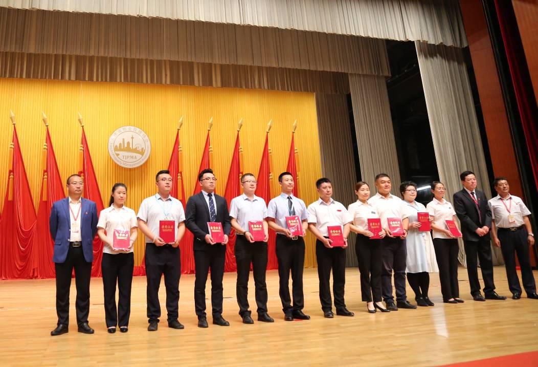 &#20061;&#24030;&#32593;&#39029;&#29256;&#45;&#20061;&#24030;&#40;&#20013;&#22269;&#41;&#95;&#20061;&#24030;&#40;&#20013;&#22269;&#41;