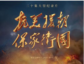 &#20061;&#24030;&#32593;&#39029;&#29256;&#45;&#20061;&#24030;&#40;&#20013;&#22269;&#41;&#95;&#20061;&#24030;&#40;&#20013;&#22269;&#41;