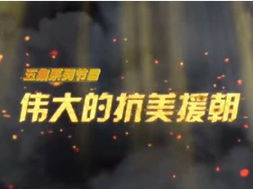 &#20061;&#24030;&#32593;&#39029;&#29256;&#45;&#20061;&#24030;&#40;&#20013;&#22269;&#41;&#95;&#20061;&#24030;&#40;&#20013;&#22269;&#41;