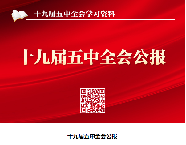 &#20061;&#24030;&#32593;&#39029;&#29256;&#45;&#20061;&#24030;&#40;&#20013;&#22269;&#41;&#95;&#20061;&#24030;&#40;&#20013;&#22269;&#41;