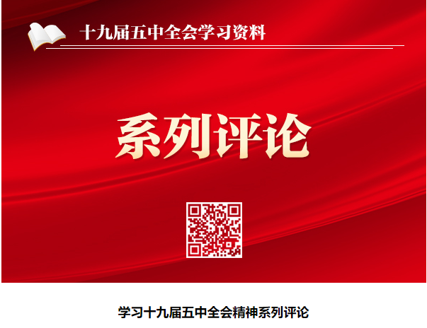 &#20061;&#24030;&#32593;&#39029;&#29256;&#45;&#20061;&#24030;&#40;&#20013;&#22269;&#41;&#95;&#20061;&#24030;&#40;&#20013;&#22269;&#41;