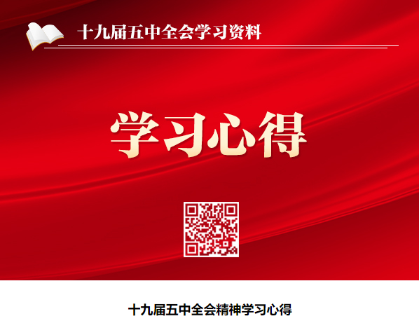&#20061;&#24030;&#32593;&#39029;&#29256;&#45;&#20061;&#24030;&#40;&#20013;&#22269;&#41;&#95;&#20061;&#24030;&#40;&#20013;&#22269;&#41;