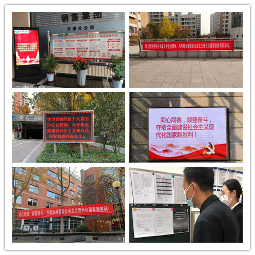 &#20061;&#24030;&#32593;&#39029;&#29256;&#45;&#20061;&#24030;&#40;&#20013;&#22269;&#41;&#95;&#20061;&#24030;&#40;&#20013;&#22269;&#41;