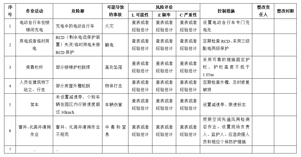 &#20061;&#24030;&#32593;&#39029;&#29256;&#45;&#20061;&#24030;&#40;&#20013;&#22269;&#41;&#95;&#20061;&#24030;&#40;&#20013;&#22269;&#41;
