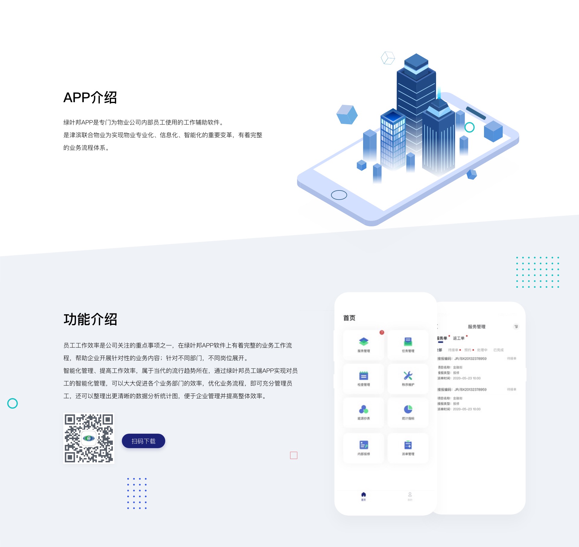 &#20061;&#24030;&#32593;&#39029;&#29256;&#45;&#20061;&#24030;&#40;&#20013;&#22269;&#41;&#95;&#20061;&#24030;&#40;&#20013;&#22269;&#41;