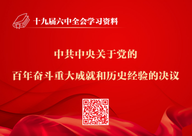 &#20061;&#24030;&#32593;&#39029;&#29256;&#45;&#20061;&#24030;&#40;&#20013;&#22269;&#41;&#95;&#20061;&#24030;&#40;&#20013;&#22269;&#41;