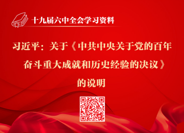 &#20061;&#24030;&#32593;&#39029;&#29256;&#45;&#20061;&#24030;&#40;&#20013;&#22269;&#41;&#95;&#20061;&#24030;&#40;&#20013;&#22269;&#41;