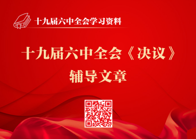 &#20061;&#24030;&#32593;&#39029;&#29256;&#45;&#20061;&#24030;&#40;&#20013;&#22269;&#41;&#95;&#20061;&#24030;&#40;&#20013;&#22269;&#41;