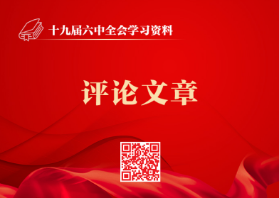 &#20061;&#24030;&#32593;&#39029;&#29256;&#45;&#20061;&#24030;&#40;&#20013;&#22269;&#41;&#95;&#20061;&#24030;&#40;&#20013;&#22269;&#41;