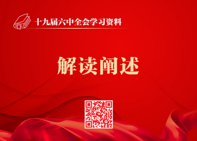 &#20061;&#24030;&#32593;&#39029;&#29256;&#45;&#20061;&#24030;&#40;&#20013;&#22269;&#41;&#95;&#20061;&#24030;&#40;&#20013;&#22269;&#41;