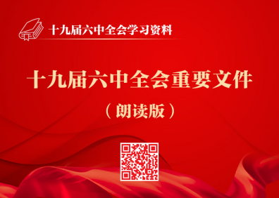 &#20061;&#24030;&#32593;&#39029;&#29256;&#45;&#20061;&#24030;&#40;&#20013;&#22269;&#41;&#95;&#20061;&#24030;&#40;&#20013;&#22269;&#41;