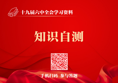 &#20061;&#24030;&#32593;&#39029;&#29256;&#45;&#20061;&#24030;&#40;&#20013;&#22269;&#41;&#95;&#20061;&#24030;&#40;&#20013;&#22269;&#41;