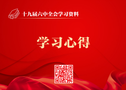 &#20061;&#24030;&#32593;&#39029;&#29256;&#45;&#20061;&#24030;&#40;&#20013;&#22269;&#41;&#95;&#20061;&#24030;&#40;&#20013;&#22269;&#41;