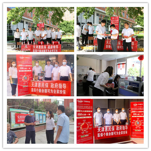 &#20061;&#24030;&#32593;&#39029;&#29256;&#45;&#20061;&#24030;&#40;&#20013;&#22269;&#41;&#95;&#20061;&#24030;&#40;&#20013;&#22269;&#41;